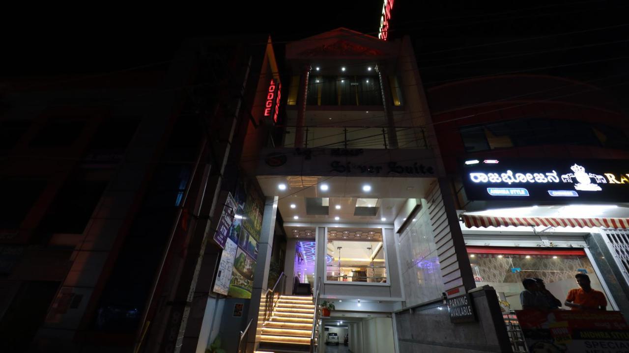 Silver Suite Chikmagalur Luaran gambar