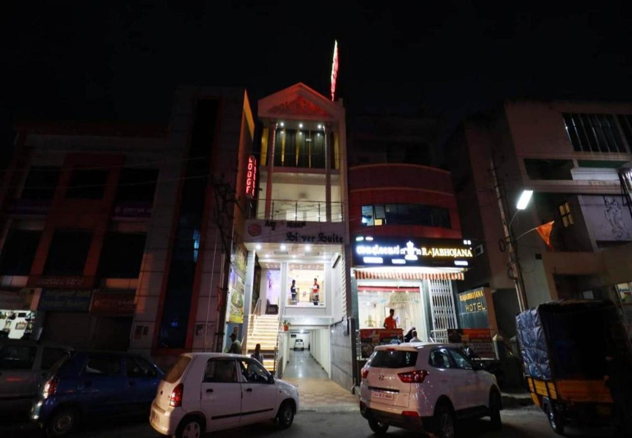 Silver Suite Chikmagalur Luaran gambar
